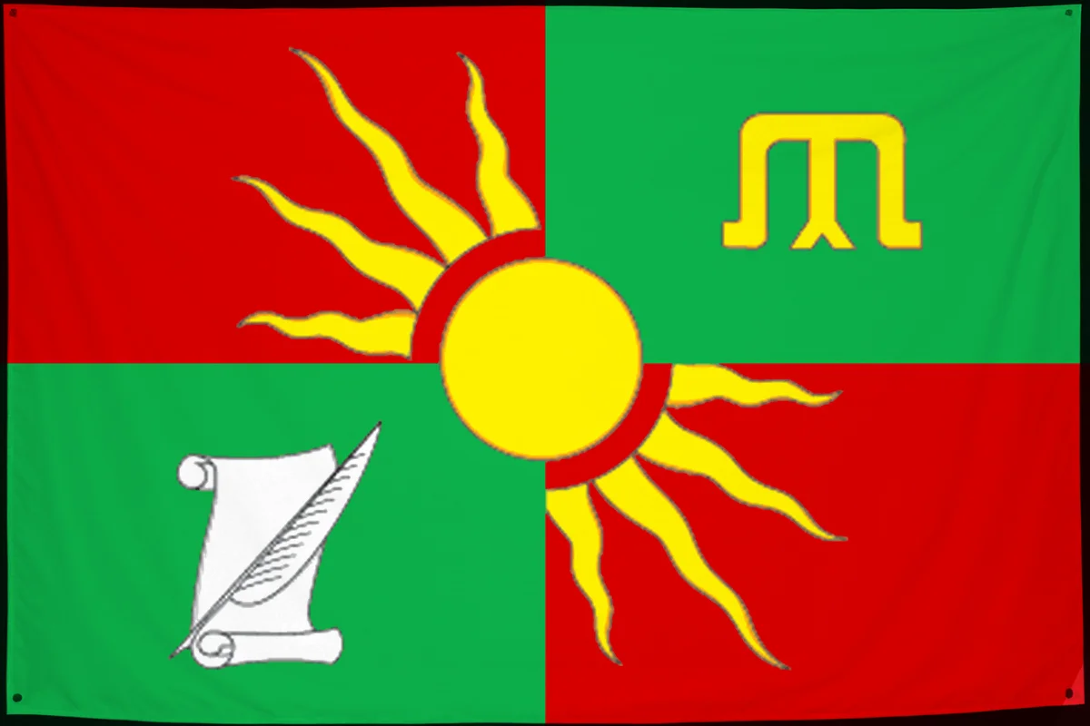 Флаг: Заинский район